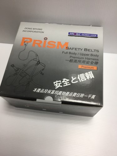 PRISM 背負式安全帶
